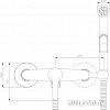 Смеситель Rossinka Silvermix Y25-52