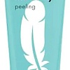 Пилинг Holly Polly Peeling Me Softly 150 мл