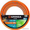 Шланг Grinda ProLine Flex 429008-1/2-25 (1/2?, 25м)