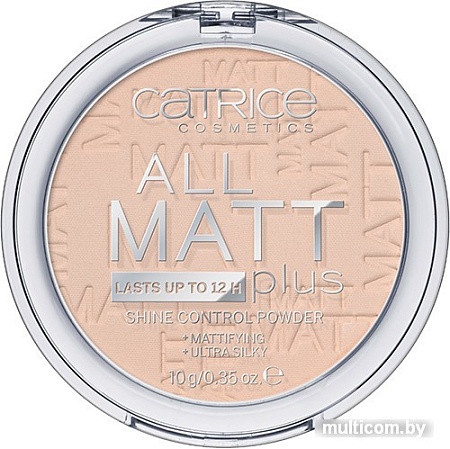 Компактная пудра Catrice All Matt Plus Shine Control (тон 010)