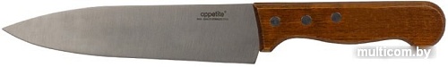 Кухонный нож Appetite C233/С230
