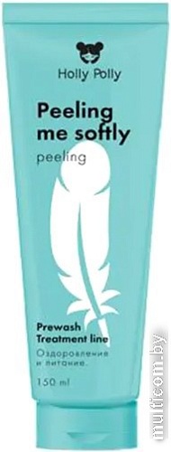 Пилинг Holly Polly Peeling Me Softly 150 мл