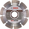 Отрезной диск алмазный Bosch Standard Abrasive 2608602615