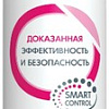 Антиперспирант-спрей Deonica Pre-Biotic 200 мл