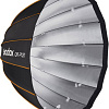 Софтбокс Godox QR-P120 параболический быстроскладной
