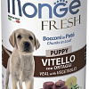 Консервированный корм для собак Monge Fresh Chunks In Loaf Puppy мясной рулет с телятиной и овощами 400 г