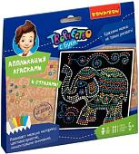 Набор для создания поделок/игрушек Bondibon Аппликация красками. Слон ВВ4561