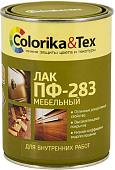 Лак Colorika & Tex ПФ-283 0.8 л