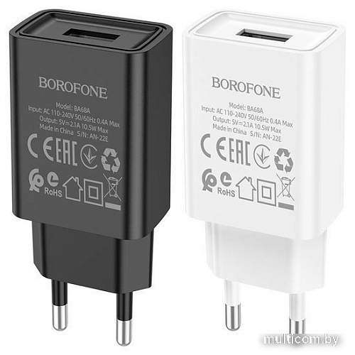 Сетевое зарядное Borofone BA68A (белый)