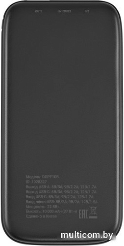 Внешний аккумулятор Digma DGPF10B 10000mAh (черный)