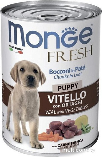 Консервированный корм для собак Monge Fresh Chunks In Loaf Puppy мясной рулет с телятиной и овощами 400 г