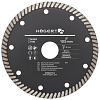 Отрезной диск алмазный Hogert Technik HT6D712