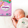 Подгузники Canbebe 2 3-6 кг (52 шт)