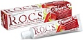 Зубная паста R.O.C.S Teens Вкус активного дня. Кола и Лимон 74 г