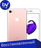 Смартфон Apple iPhone 7 32GB Воcстановленный by Breezy, грейд A (розовое золото)