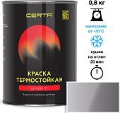 Краска Certa Термостойкая 7040 400С 0.8 кг (серый)