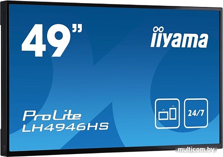 Интерактивная панель Iiyama LH4946HS-B1