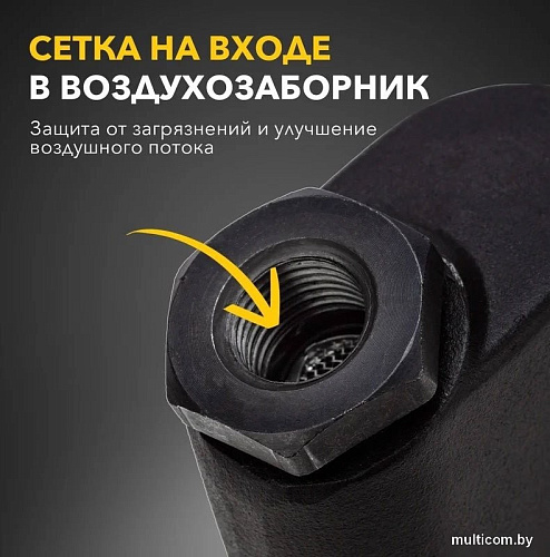 Пневматический гайковерт Kranz KR-80-0702