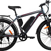 Электровелосипед Hiper Engine MTB S1 Space Gray 2022
