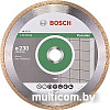 Отрезной диск алмазный Bosch 2.608.602.538