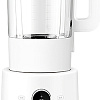 Стационарный блендер Xiaomi Mijia Smart Cooking Machine White MPBJ001ACM