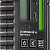 Приемник для лазерного луча ADA Instruments Lasermarker 70 A00589
