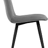 Стул Notta Дани (темно-серый/черный)