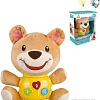 Интерактивная игрушка Наша Игрушка Медвежонок 200658711
