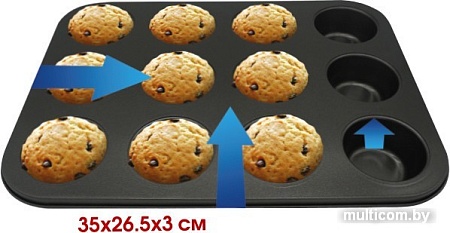 Форма для выпечки Lara LR11-07