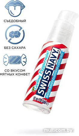Смазка для вагинального секса Swiss Navy SNFCP1