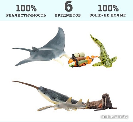 Фигурка Masai Mara Мир морских животных ММ203-024