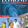 Фотобумага Lomond Суперглянцевая А3 260 г/кв.м. 20 листов (1103130)