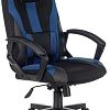 Кресло Бюрократ Zombie 9 (черный/синий)