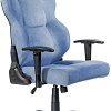 Кресло VMM Game Unit Fabric Upgrade XD-A-FBR-BE-B23 (синий)