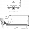 Смеситель Ferro One BFO5A