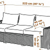 Садовый диван Ikea Соллерон 092.884.84