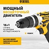 Ударная дрель-шуруповерт Denzel CIDB-18-02 26145 (с 2-мя АКБ, кейс)