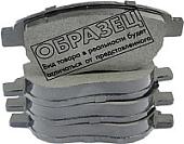 AP 05P670