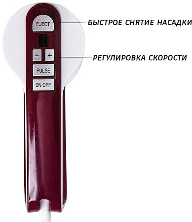 Миксер Pioneer HB132S