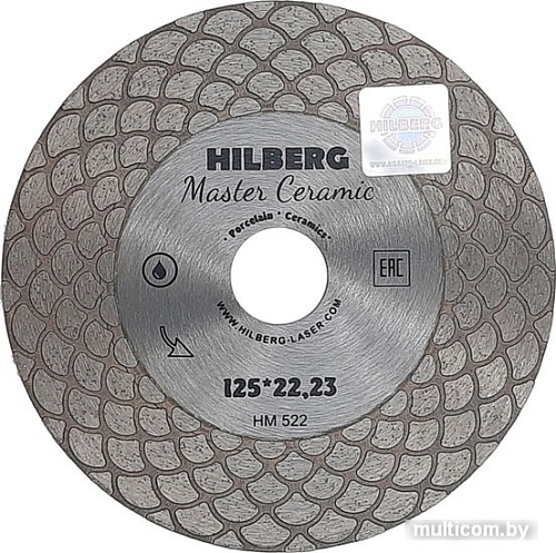 Отрезной диск алмазный Hilberg HM522
