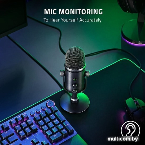 Микрофон Razer Seiren V2 Pro