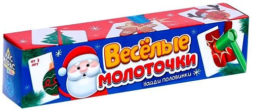 Развивающая игра Лас Играс Веселые молоточки 4862838