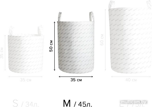 Корзина JoyArty Радужный единорог toba_59622_L