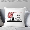 Декоративная подушка Print Style Ты моё всё 40x40love16