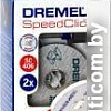 Набор отрезных дисков Dremel 2.615.S40.6JC