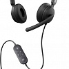 Офисная гарнитура Microsoft Modern USB Headset