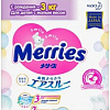 Трусики-подгузники Merries Econom N/B XS (38 шт)