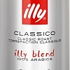 Кофе ILLY Classico Espresso зерновой 3 кг
