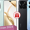 Смартфон HONOR 200 Pro 12GB/512GB международная версия (океанический голубой) и смартфон HONOR X6a 6GB/128GB по акции