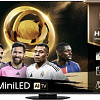 MiniLED телевизор Hisense 75U8Q